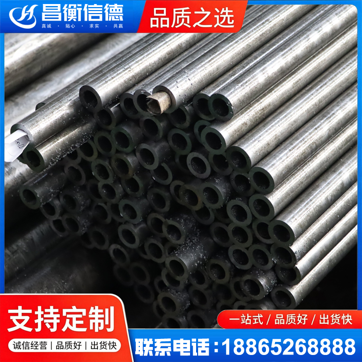 陈仓GCr15精密钢管
