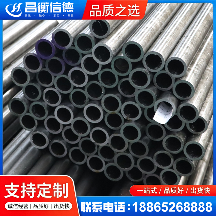 陈仓20cr精密钢管